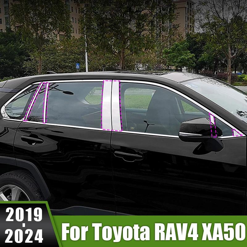 Ÿ RAV4 XA50 RAV 4 ̺긮 2019 2020 2021 2022 2023 2024 η ڵ ¦ â B   Ʈ Ʈ ƼĿ